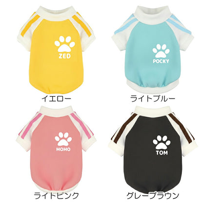 【犬服 犬 服 犬服 犬の服 名入れ】愛犬のお名前入り スタンプラグラン ジャージ【ドッグウェア 足跡 カラフル パステル トイプードル チワワ ダックス おしゃれ ポメラニアン タムベディ】(O/F/RA/L/)