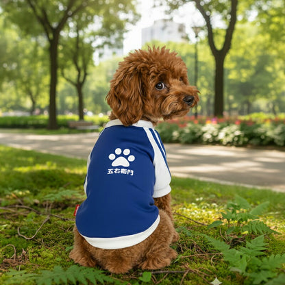 【犬服 犬 服 犬服 犬の服 名入れ】愛犬のお名前入り スタンプラグラン ジャージ【ドッグウェア 足跡 カラフル パステル トイプードル チワワ ダックス おしゃれ ポメラニアン タムベディ】(O/F/RA/L/)