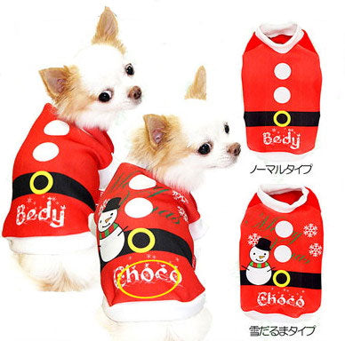 【犬服 犬 服 秋冬犬の服 名入れ】愛犬のお名前入り ワンタクロース【ドッグウェア クリスマス パピー チワワ ダックス トイプードル おもしろ ヨーキー タムベディ】(S/3/RI/H/)