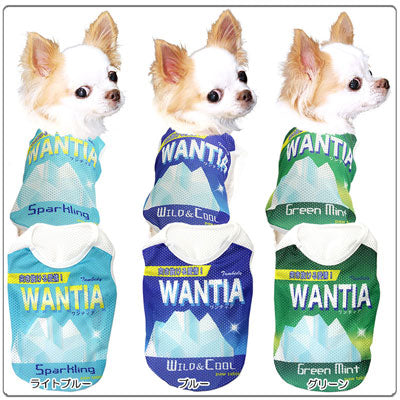 【犬服 犬 服 犬の服 春服 夏服用】ワンティアメッシュシャツ【ドッグウェア ペット お菓子 爽快感 パロディ チワワ ダックス トイプードル さわやか カニヘン 暑さ対策 タムベディ】