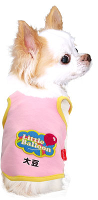 【犬服 犬 服 犬の服 名入れ】愛犬のお名前入り ワッペンタンク【ドッグウェア ペット キス 唇 香水 バルーン 風船 トイプードル チワワ ダックス かわいい ポメラニアン タムベディ】[GI](O/F/T/L/)