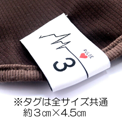 【犬服 犬 服 犬の服 名入れ 春服 夏服用】愛犬のお名前入り 接触冷感素材クール Way to ウェイトゥー【タグ かすれプリント 冷房対策 抜け毛対策ドッグ ウェア トイプードル チワワ タムベディ ポメラニアン】(S/B/T/H/)