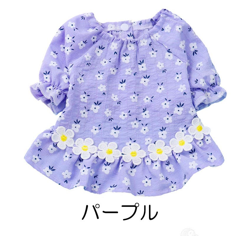 【犬服 犬 服 犬の服 春服 夏服用】ホワイトフラワーワンピース【前開き フリル 花柄 女の子 スカート ドッグ ペット ウェア ダックス トイプードル チワワ タムベディ マルチーズ】[CN]