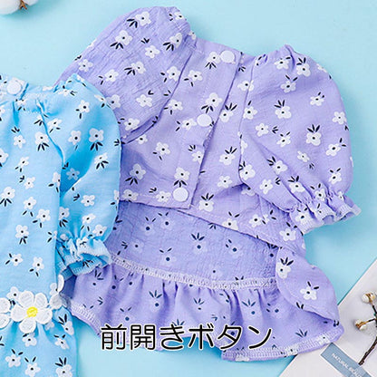 【犬服 犬 服 犬の服 春服 夏服用】ホワイトフラワーワンピース【前開き フリル 花柄 女の子 スカート ドッグ ペット ウェア ダックス トイプードル チワワ タムベディ マルチーズ】[CN]