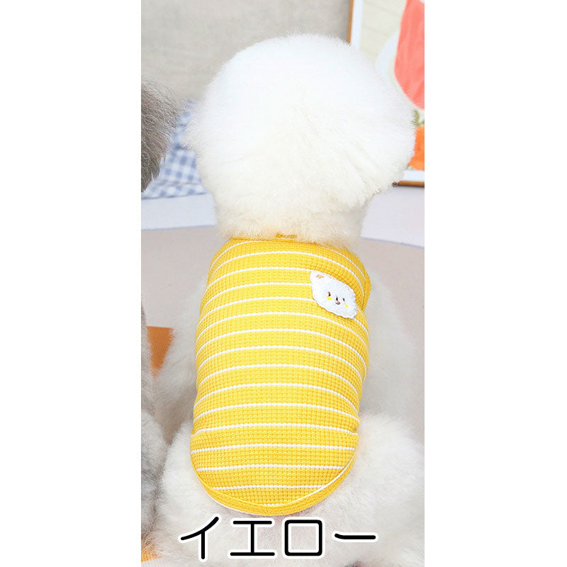 【犬服 犬 服 犬の服 春秋服 夏服用】ホワイトベアワッフルボーダーシャツ【ワッペン シロクマドッグ ペット ウェア アウトレット ダックス トイプードル チワワ タムベディ シーズー】[CN]