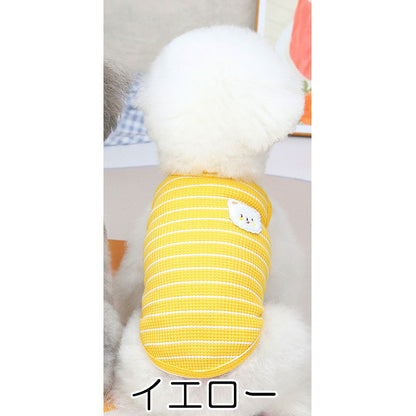 【犬服 犬 服 犬の服 春秋服 夏服用】ホワイトベアワッフルボーダーシャツ【ワッペン シロクマドッグ ペット ウェア アウトレット ダックス トイプードル チワワ タムベディ シーズー】[CN]