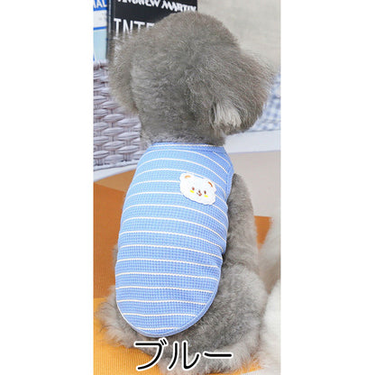 【犬服 犬 服 犬の服 春秋服 夏服用】ホワイトベアワッフルボーダーシャツ【ワッペン シロクマドッグ ペット ウェア アウトレット ダックス トイプードル チワワ タムベディ シーズー】[CN]