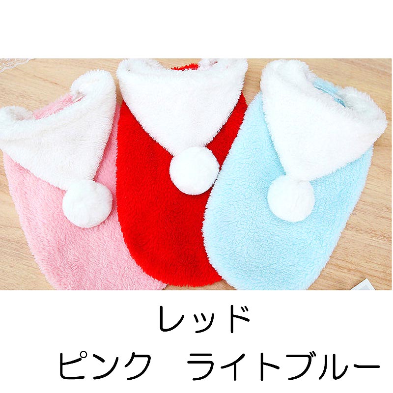 【犬服 犬 服 犬の服 秋服 冬服用】ホワイトボンボンパーカー【フワフワ モコモコ フード あったか 抜毛対策ドッグ ペット ウェア ダックス トイプードル チワワ タムベディキュート】[GI][CN]