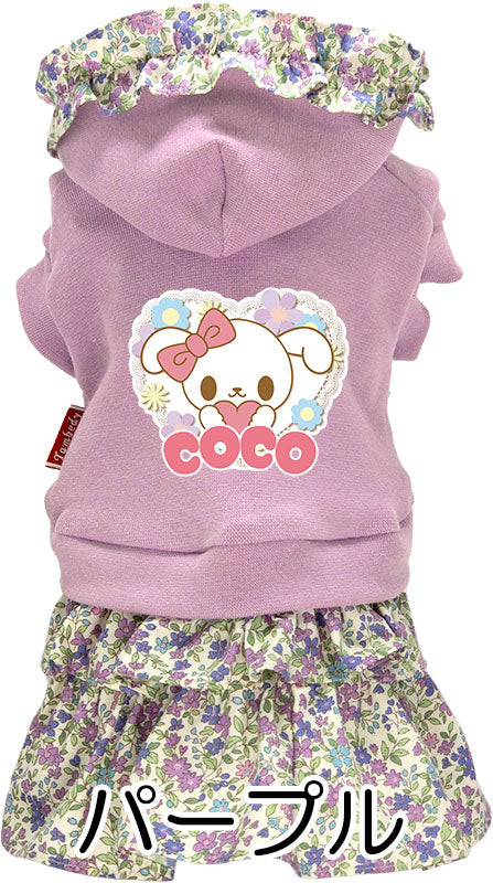 【犬服 犬 服 犬の服 名入れ 春服 夏服用 】愛犬のお名前入り ホワイトラビットフラワーワンピース【ドッグウェア 小花柄 パステル うさぎ ペット ダックス トイプードル チワワ ポメラニアン タムベディ】(L/)