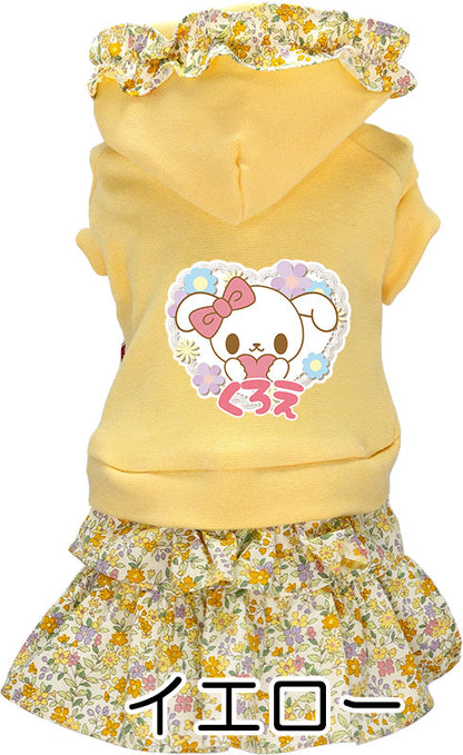 【犬服 犬 服 犬の服 名入れ 春服 夏服用 】愛犬のお名前入り ホワイトラビットフラワーワンピース【ドッグウェア 小花柄 パステル うさぎ ペット ダックス トイプードル チワワ ポメラニアン タムベディ】(L/)