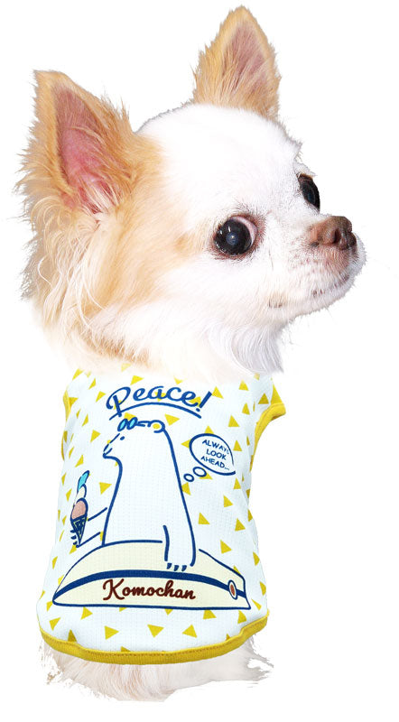 【犬服 犬 服 犬の服 名入れ 夏服】ひんやり 接触冷感素材 クール 愛犬のお名前入り ホワイトサーファー 【シロクマ サーフボード ドッグ ペット ウェアトイプードル チワワ タムベディ 爽やか パグ】(S/B/N/H/)
