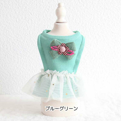 【犬服 犬 服 犬の服 名入れ 秋服 冬服用】ホワイトチュールワンピース【ドッグウェア チュール 星 ラメ ワンポイント リボン ペット ダックス トイプードル チワワ タムベディ】[GI][CN]