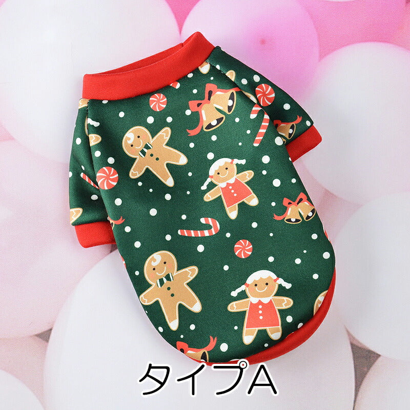 【犬服 犬 服 犬の服 秋服 冬服用】ウィンターフレンドシャツ【クリスマス 雪だるま ノルディック クッキーマン 袖あり 裏起毛ドッグ ペット ウェア ダックス トイプードル チワワ タムベディ おしゃれ マルチーズ 】[CN]
