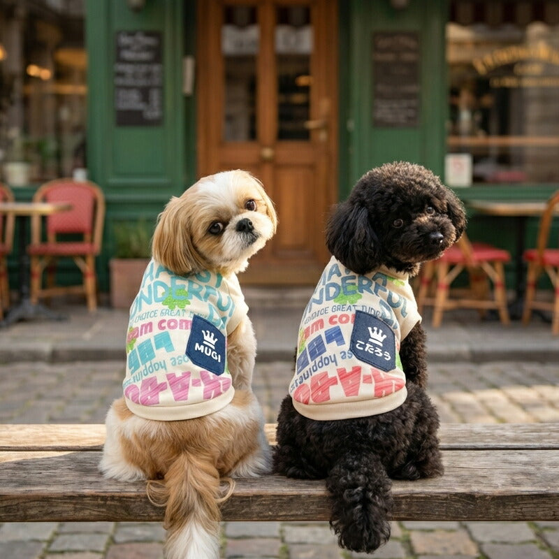 【犬服 犬 服 犬の服 秋服 冬服用】愛犬のお名前入り ワンダフルクローバー【四つ葉 幸せ 日本製 丈夫ドッグ ペット ウェア ダックス トイプードル チワワ タムベディ かわいい ポメラニアン】(S/3/RI/H/L/)