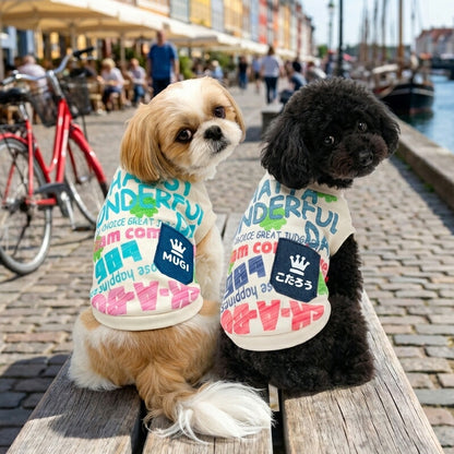 【犬服 犬 服 犬の服 秋服 冬服用】愛犬のお名前入り ワンダフルクローバー【四つ葉 幸せ 日本製 丈夫ドッグ ペット ウェア ダックス トイプードル チワワ タムベディ かわいい ポメラニアン】(S/3/RI/H/L/)