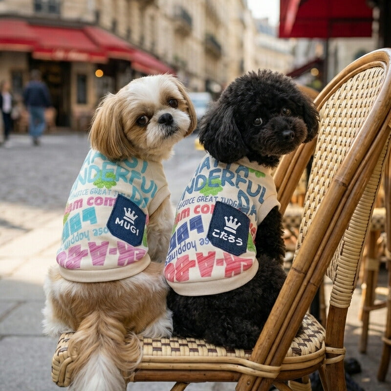 【犬服 犬 服 犬の服 秋服 冬服用】愛犬のお名前入り ワンダフルクローバー【四つ葉 幸せ 日本製 丈夫ドッグ ペット ウェア ダックス トイプードル チワワ タムベディ かわいい ポメラニアン】(S/3/RI/H/L/)