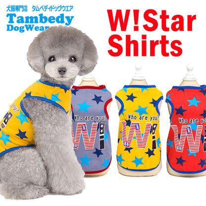 【犬 夏服 犬の服 春服用】《名入れ可能》Wスターシャツ【ドッグウェア ペット アウトレット ダックス トイプードル チワワ 服 タムベディ おしゃれ シーズー】[CN][GI]