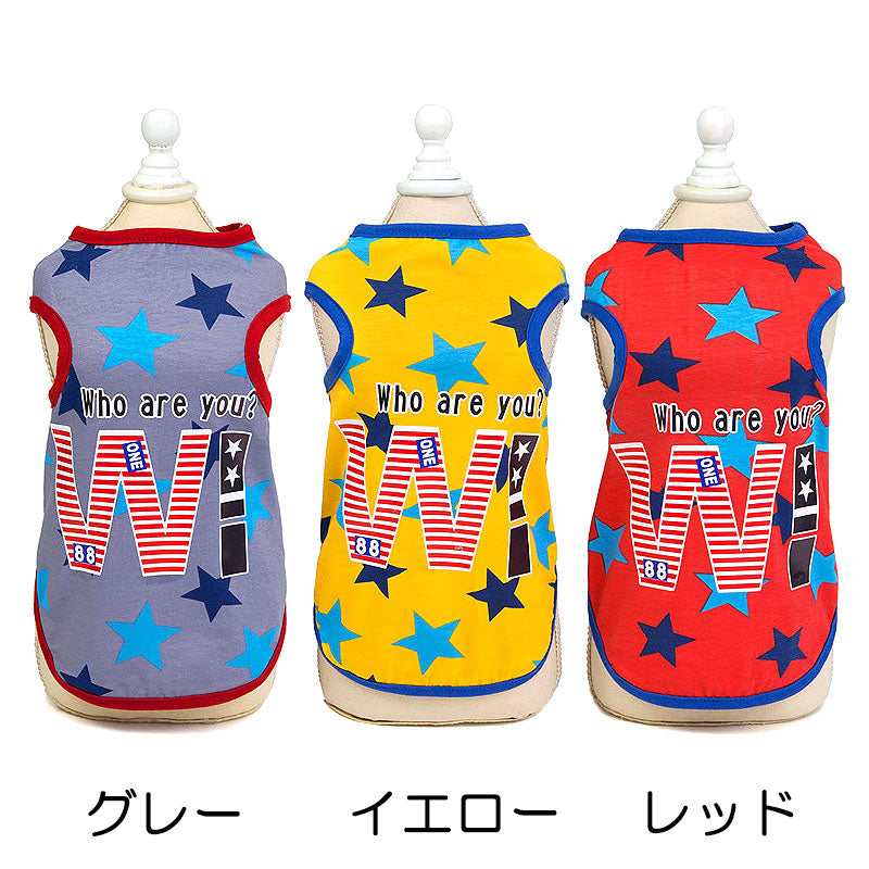 【犬 夏服 犬の服 春服用】《名入れ可能》Wスターシャツ【ドッグウェア ペット アウトレット ダックス トイプードル チワワ 服 タムベディ おしゃれ シーズー】[CN][GI]