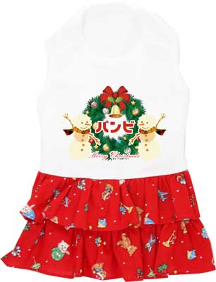 【犬服 犬 服 秋冬 犬の服 名入れ クリスマス秋服 冬服用】愛犬のお名前入り クリスマスベル ワンピース【ドッグウェア リース ネコ 女の子 トイプードル チワワ ダックス おしゃれ タムベディ】(H/)