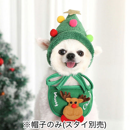 【犬服 犬 服 犬の服 秋服 冬服用】クリスマスツリー・トナカイ帽子【ドッグウェア コスプレ パーティグッズ ボア ドッグ ペット ダックス トイプードル チワワ タムベディおもしろい】[CN]