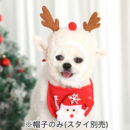 【犬服 犬 服 犬の服 秋服 冬服用】クリスマスツリー・トナカイ帽子【ドッグウェア コスプレ パーティグッズ ボア ドッグ ペット ダックス トイプードル チワワ タムベディおもしろい】[CN]