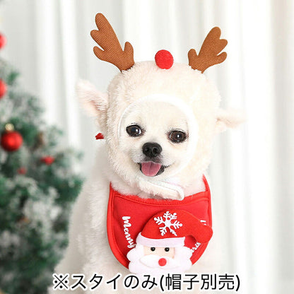 【犬服 犬 服 犬の服 秋服 冬服用】クリスマススタイ【ドッグウェア コスプレ パーティグッズ 前掛け トナカイ サンタクロース ダックス トイプードル チワワ タムベディかわいい】[CN]