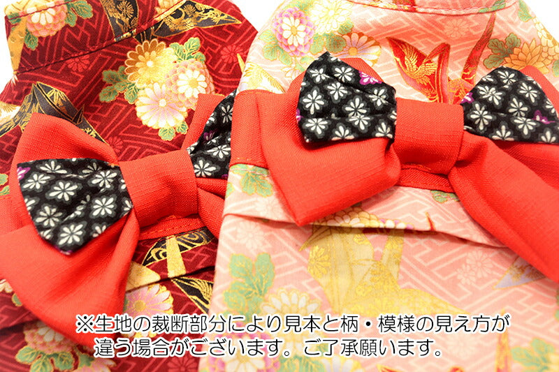 【着物 犬 服 犬の服 秋服 冬服用】艶やか晴れ着 八千代(やちよ)《名入れ可能》《コサージュ別売》【鶴 和柄 正月 年賀状 初詣 日本製ドッグ ペット ウェア ダックス トイプードル チワワ タムベディ】
