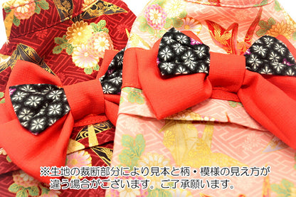 【着物 犬 服 犬の服 秋服 冬服用】艶やか晴れ着 八千代(やちよ)《名入れ可能》《コサージュ別売》【鶴 和柄 正月 年賀状 初詣 日本製ドッグ ペット ウェア ダックス トイプードル チワワ タムベディ】