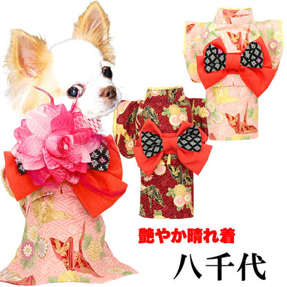 【着物 犬 服 犬の服 秋服 冬服用】艶やか晴れ着 八千代(やちよ)《名入れ可能》《コサージュ別売》【鶴 和柄 正月 年賀状 初詣 日本製ドッグ ペット ウェア ダックス トイプードル チワワ タムベディ】