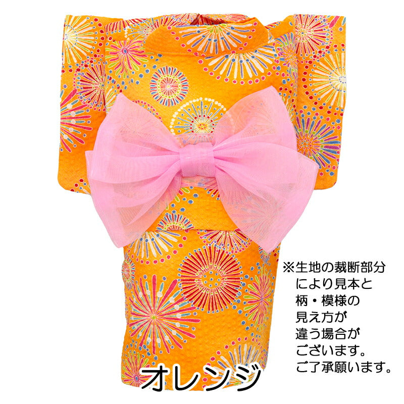 【犬服 犬 服 犬の服 春服 夏服用】夜椰～やや～浴衣 《名入れ可能》《コサージュ別売》【ゆかた 和柄 お祭り 花火ドッグ ペット ウェア ダックス トイプードル チワワ タムベディきれい シーズー】[GI]