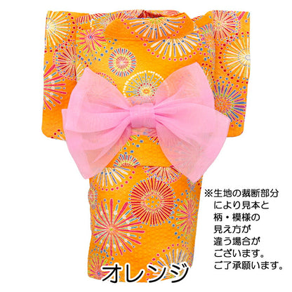 【犬服 犬 服 犬の服 春服 夏服用】夜椰～やや～浴衣 《名入れ可能》《コサージュ別売》【ゆかた 和柄 お祭り 花火ドッグ ペット ウェア ダックス トイプードル チワワ タムベディきれい シーズー】[GI]