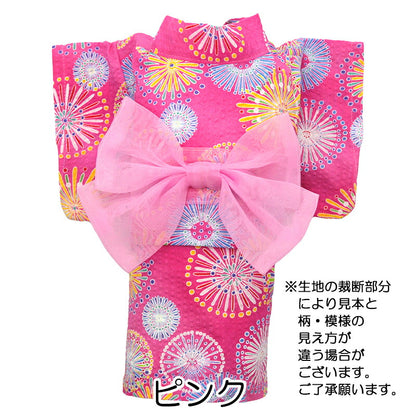【犬服 犬 服 犬の服 春服 夏服用】夜椰～やや～浴衣 《名入れ可能》《コサージュ別売》【ゆかた 和柄 お祭り 花火ドッグ ペット ウェア ダックス トイプードル チワワ タムベディきれい シーズー】[GI]
