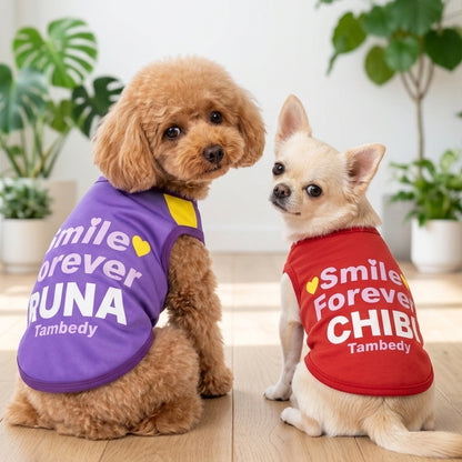 【犬服 犬 服 犬の服 秋冬服用 名入れ】 愛犬のお名前入り イエロハートーシャツ【ドッグウェア トイプードル チワワ キュート マルチーズ  犬服 国産 日本製 おしゃれ】(S/3/N/H/)