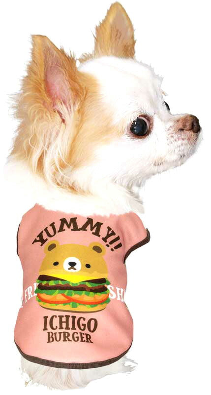 【犬服 犬 服 犬の服 名入れ 秋服 冬服用】愛犬のお名前入り ヤムバーガー【ドッグウェア ベア ハンバーガー ペット ダックス トイプードル チワワ タムベディかわいい ポメラニアン】(S/3/N/H/)