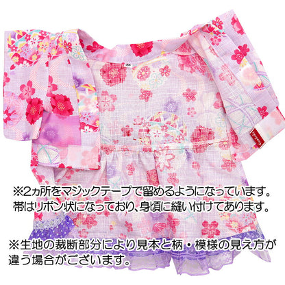【犬服 犬 服 犬の服　春服 夏服用】夢衣ドレス浴衣 ゆかた《名入れ可能》《コサージュ別売》【日本製 桜 祭り ワンピース 和服 花火大会 インスタ映え 七五三ドッグ ペット ウェア トイプードル チワワ タムベディ】