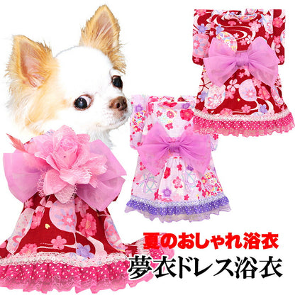 【犬服 犬 服 犬の服　春服 夏服用】夢衣ドレス浴衣 ゆかた《名入れ可能》《コサージュ別売》【日本製 桜 祭り ワンピース 和服 花火大会 インスタ映え 七五三ドッグ ペット ウェア トイプードル チワワ タムベディ】