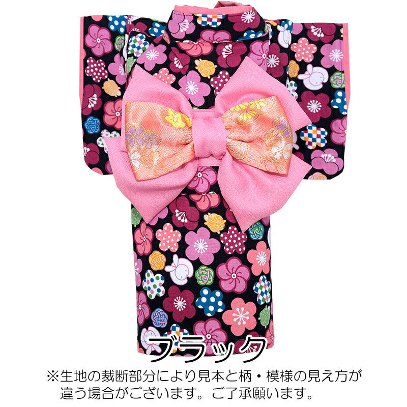【犬服 犬 服 犬の服 秋服 冬服用】艶やか晴れ着 夢咲(ゆめさき)《名入れ可能》《コサージュ別売》 【着物 お正月 初詣 年賀状 七五三 前開きドッグ ペット ウェア トイプードル チワワ タムベディ 愛らしい パグ】