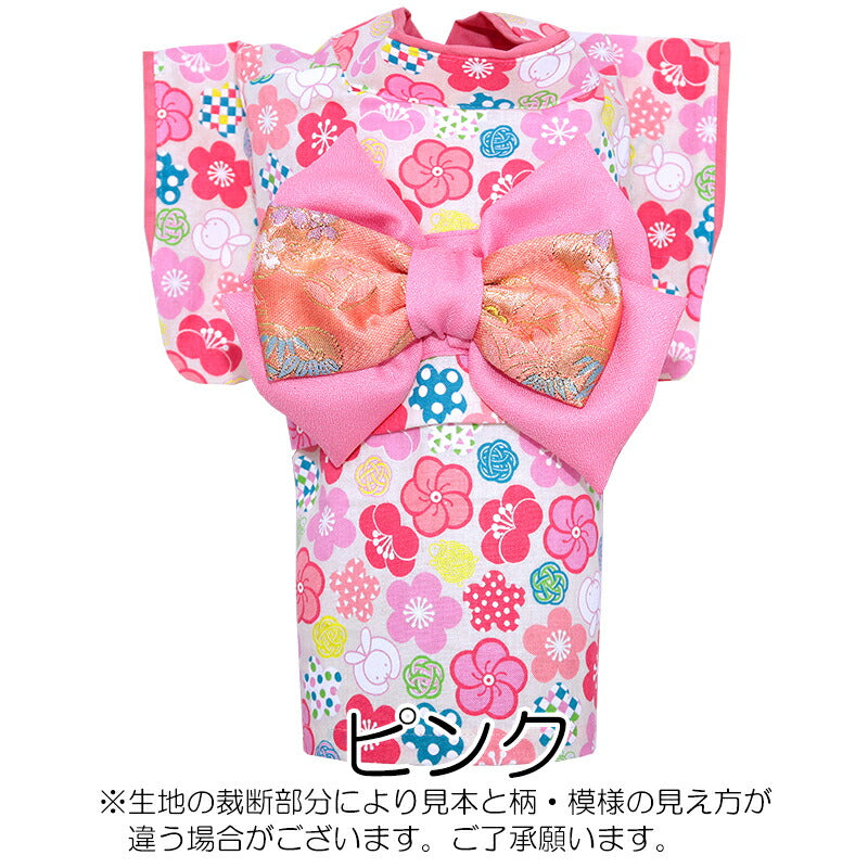 【犬服 犬 服 犬の服 秋服 冬服用】艶やか晴れ着 夢咲(ゆめさき)《名入れ可能》《コサージュ別売》 【着物 お正月 初詣 年賀状 七五三 前開きドッグ ペット ウェア トイプードル チワワ タムベディ 愛らしい パグ】