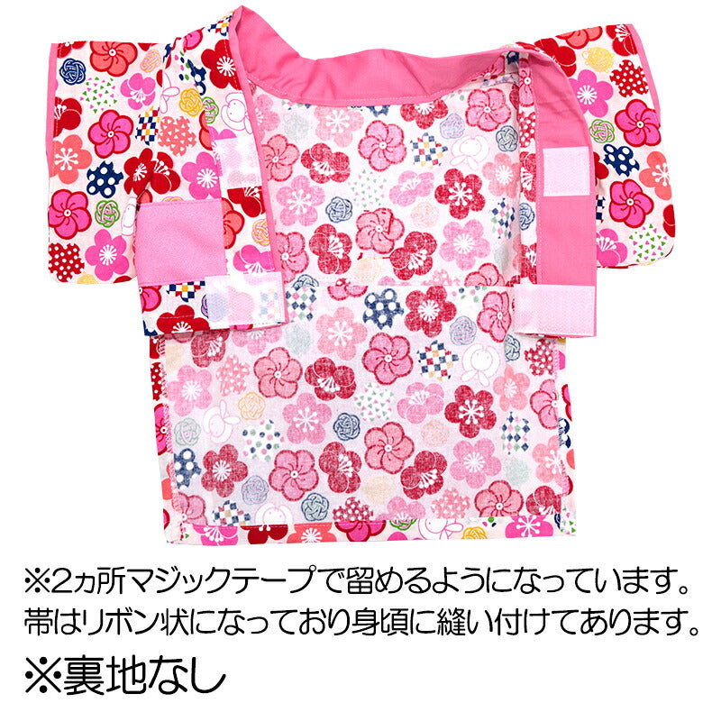 【犬服 犬 服 犬の服 秋服 冬服用】艶やか晴れ着 夢咲(ゆめさき)《名入れ可能》《コサージュ別売》 【着物 お正月 初詣 年賀状 七五三 前開きドッグ ペット ウェア トイプードル チワワ タムベディ 愛らしい パグ】