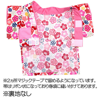 【犬服 犬 服 犬の服 秋服 冬服用】艶やか晴れ着 夢咲(ゆめさき)《名入れ可能》《コサージュ別売》 【着物 お正月 初詣 年賀状 七五三 前開きドッグ ペット ウェア トイプードル チワワ タムベディ 愛らしい パグ】