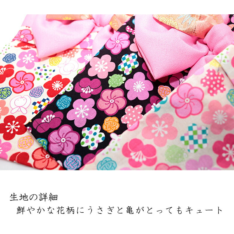 【犬服 犬 服 犬の服 秋服 冬服用】艶やか晴れ着 夢咲(ゆめさき)《名入れ可能》《コサージュ別売》 【着物 お正月 初詣 年賀状 七五三 前開きドッグ ペット ウェア トイプードル チワワ タムベディ 愛らしい パグ】