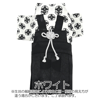 【犬服 犬 服 犬の服 秋服 冬服用】男振り袴 悠真(ゆうま)《名入れ可能》【着物 和装 お正月 初詣 年賀状 七五三 前開きドッグ ペット ウェア ダックス トイプードル チワワ タムベディおしゃれ ポメラニアン】