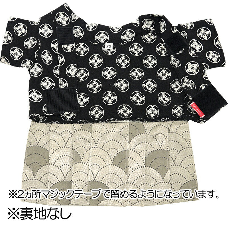 【犬服 犬 服 犬の服 秋服 冬服用】男振り袴 悠真(ゆうま)《名入れ可能》【着物 和装 お正月 初詣 年賀状 七五三 前開きドッグ ペット ウェア ダックス トイプードル チワワ タムベディおしゃれ ポメラニアン】