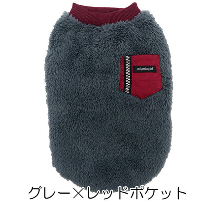 【犬服 犬 服 犬の服 秋服 冬服用】ジッパーラインボア【ふわふわ 寒さ対策 ポケットドッグ ペット ウェア ダックス トイプードル チワワ タムベディ ぬくぬく シーズー】[CN]