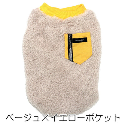 【犬服 犬 服 犬の服 秋服 冬服用】ジッパーラインボア【ふわふわ 寒さ対策 ポケットドッグ ペット ウェア ダックス トイプードル チワワ タムベディ ぬくぬく シーズー】[CN]