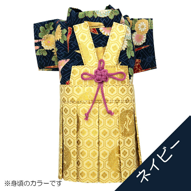 【着物 犬 服 犬の服 秋服 冬服用】男振り袴 瑞祥(ずいしょう)《名入れ可能》【日本製 和柄 お正月 初詣 七五三 はかまドッグ ペット ウェア ダックス トイプードル チワワ タムベディ 渋い 豆柴】