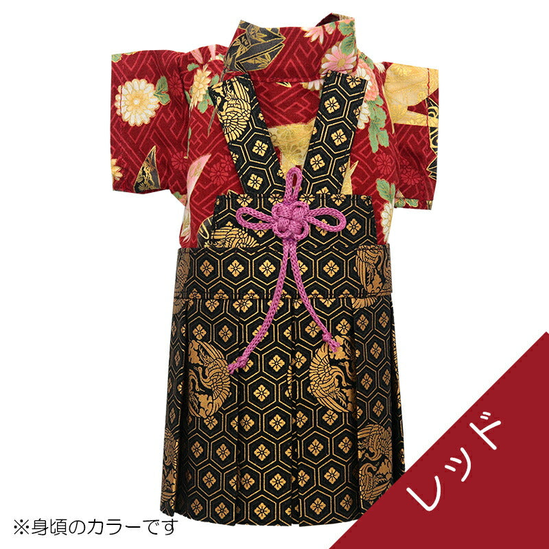 【着物 犬 服 犬の服 秋服 冬服用】男振り袴 瑞祥(ずいしょう)《名入れ可能》【日本製 和柄 お正月 初詣 七五三 はかまドッグ ペット ウェア ダックス トイプードル チワワ タムベディ 渋い 豆柴】