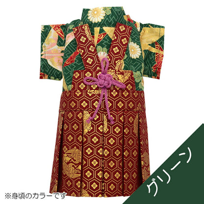 【着物 犬 服 犬の服 秋服 冬服用】男振り袴 瑞祥(ずいしょう)《名入れ可能》【日本製 和柄 お正月 初詣 七五三 はかまドッグ ペット ウェア ダックス トイプードル チワワ タムベディ 渋い 豆柴】